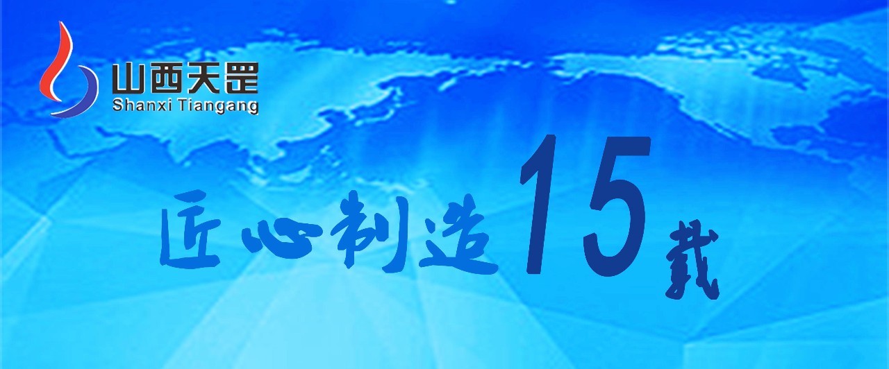 品质制胜，榴莲视频污污污在线观看 匠心筑梦